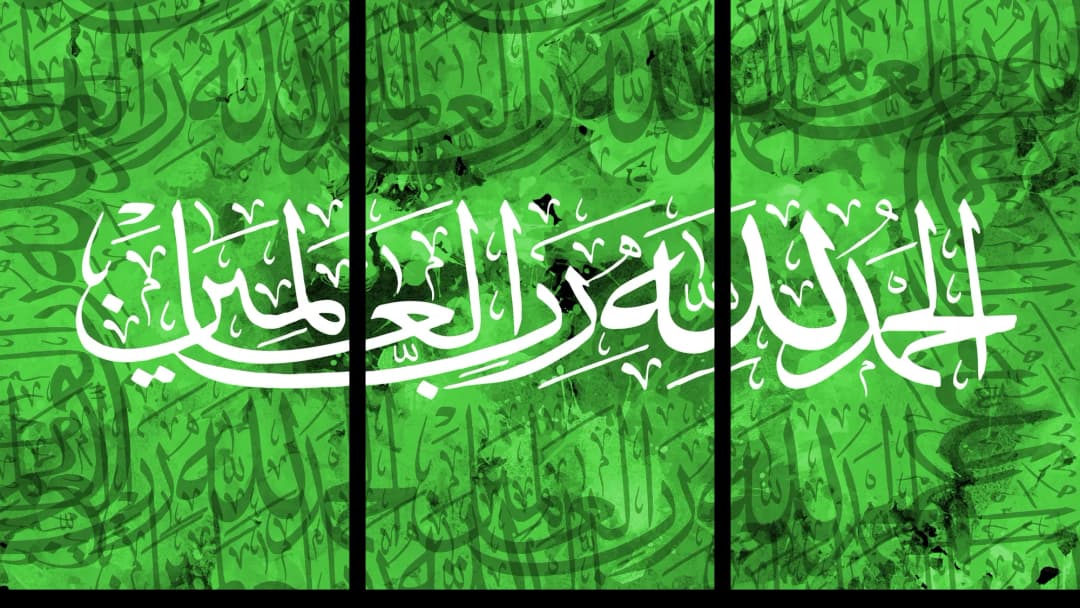Al Hamdulillah — Green – 3 Panels