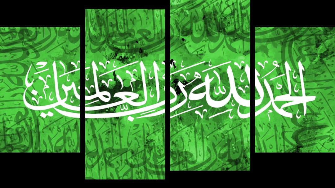 Al Hamdulillah — Green – 4 Panels