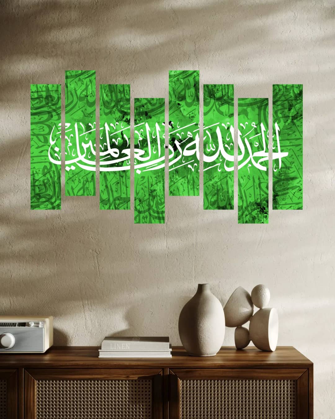 Al Hamdulillah — Green – 8 Panels Hierarchy