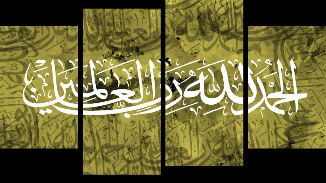 Al Hamdulillah — Olive – 4 Panels