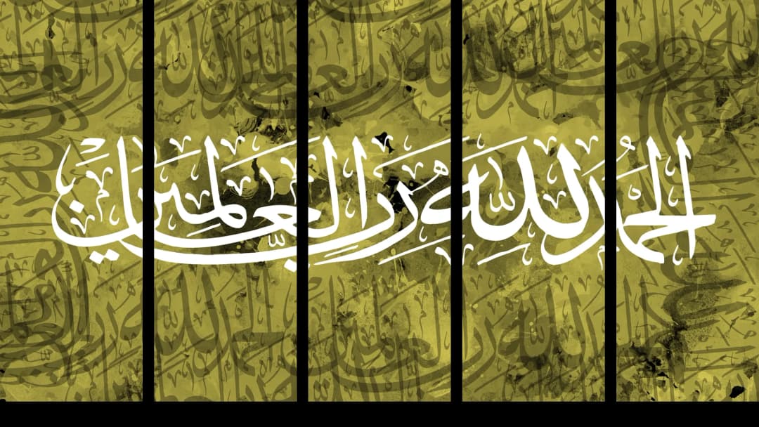 Al Hamdulillah — Olive – 5 Panels Straight