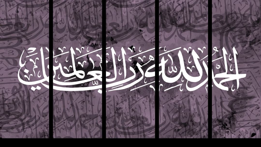 Al Hamdulillah — Purple – 5 Panels Straight
