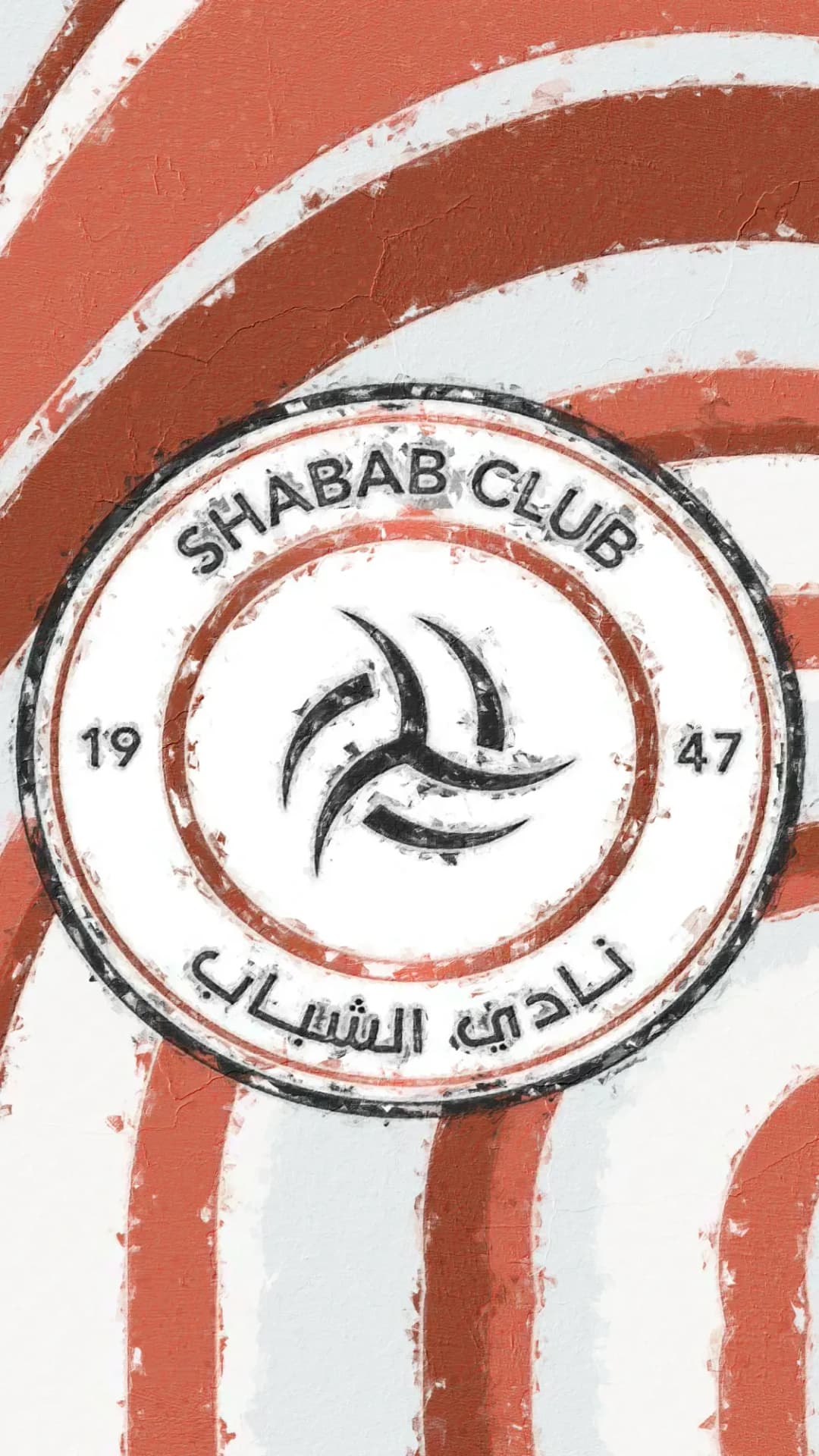 Al Shabab Club Crest
