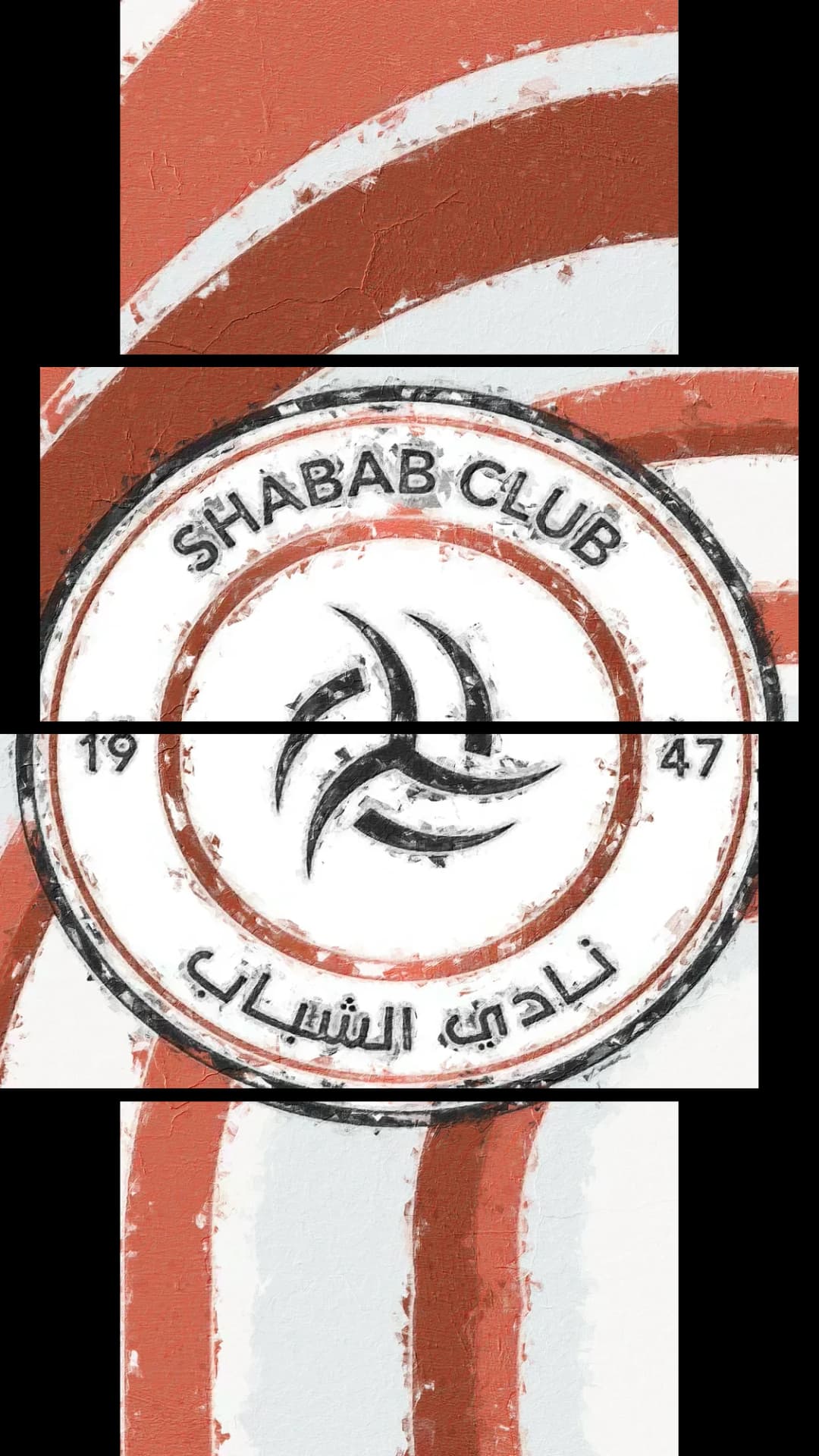 Al Shabab Club Crest – 4 Panels