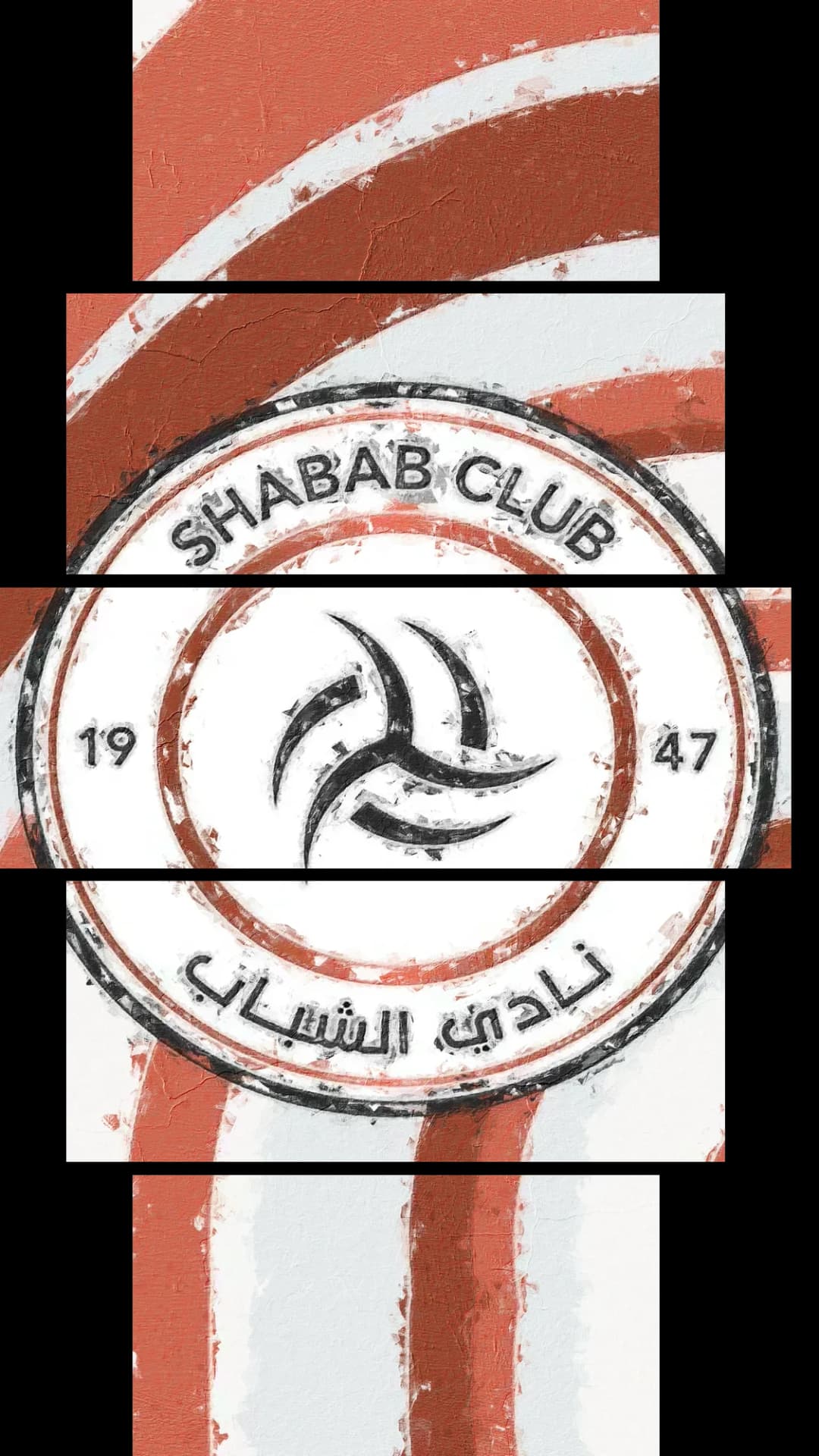 Al Shabab Club Crest – 5 Panels Hierarchy