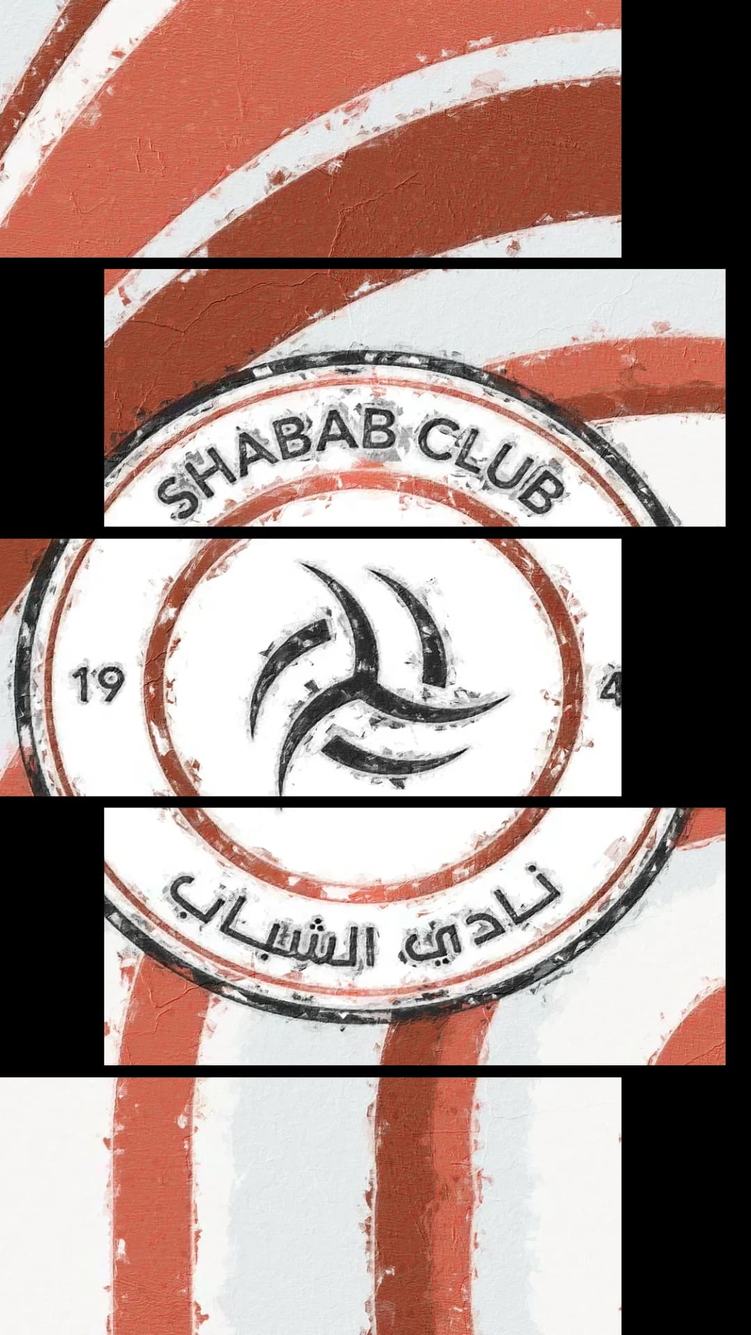 Al Shabab Club Crest – 5 Panels Up & Down