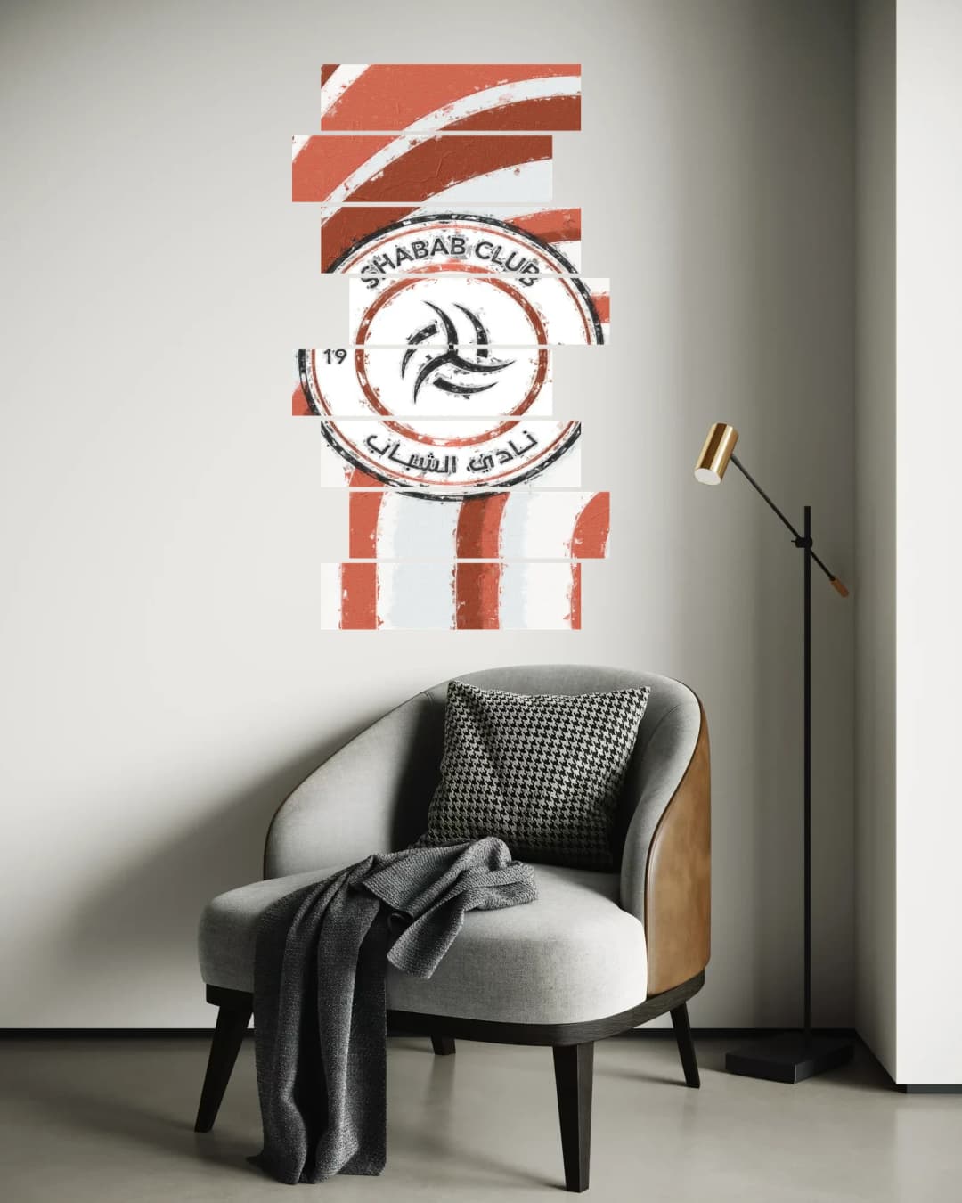 Al Shabab Club Crest – 8 Panels Hierarchy