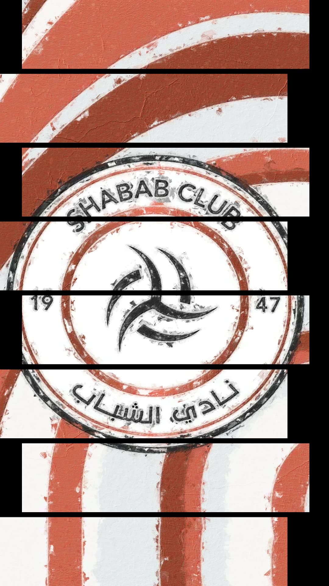 Al Shabab Club Crest – 8 Panels Up & Down