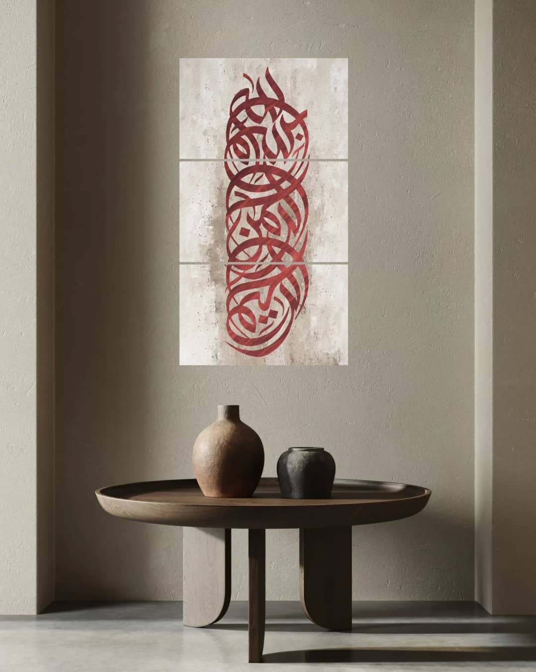 Bismillah — Crimson – 3 Panels