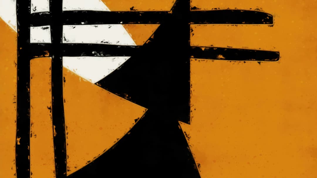 Constructivist Amber Black