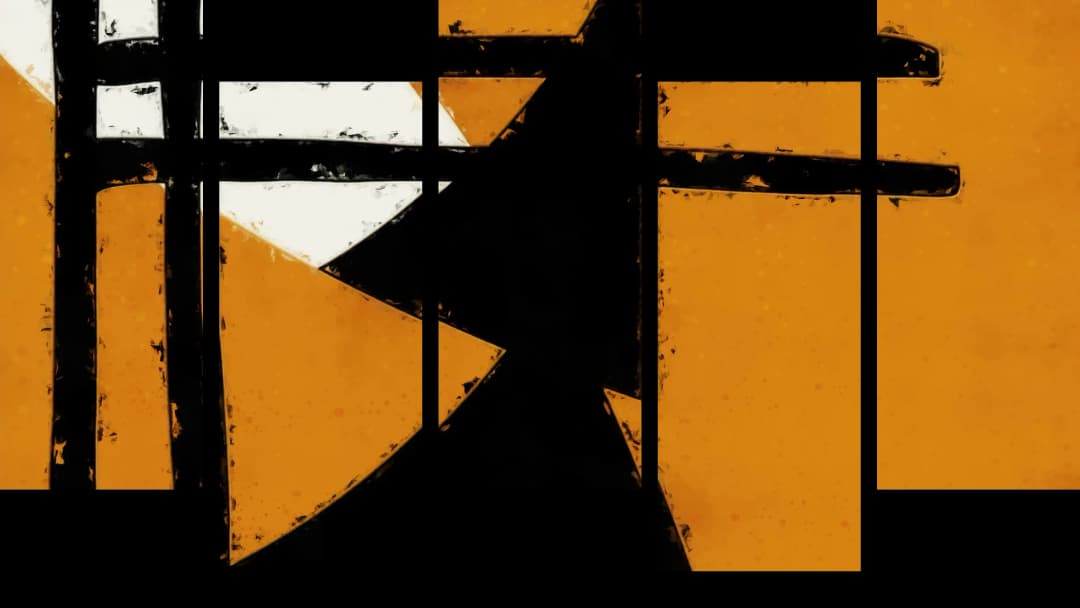 Constructivist Amber Black – 5 Panels Up & Down