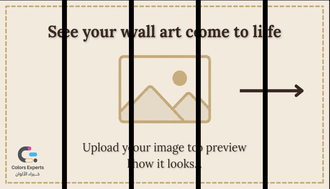 Your Photo, Gallery-Ready