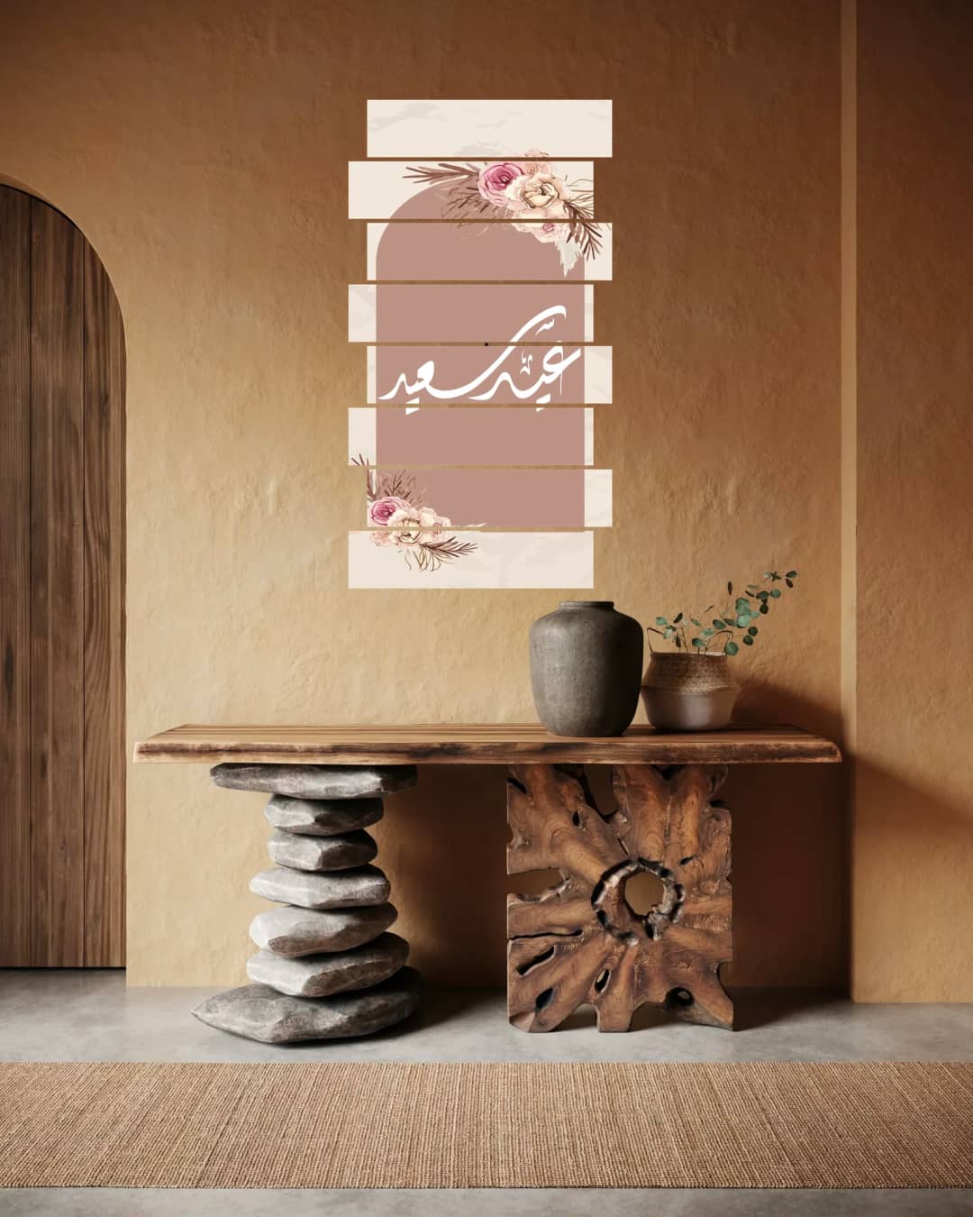 Eid Said Boho Floral – 8 Panels Up & Down