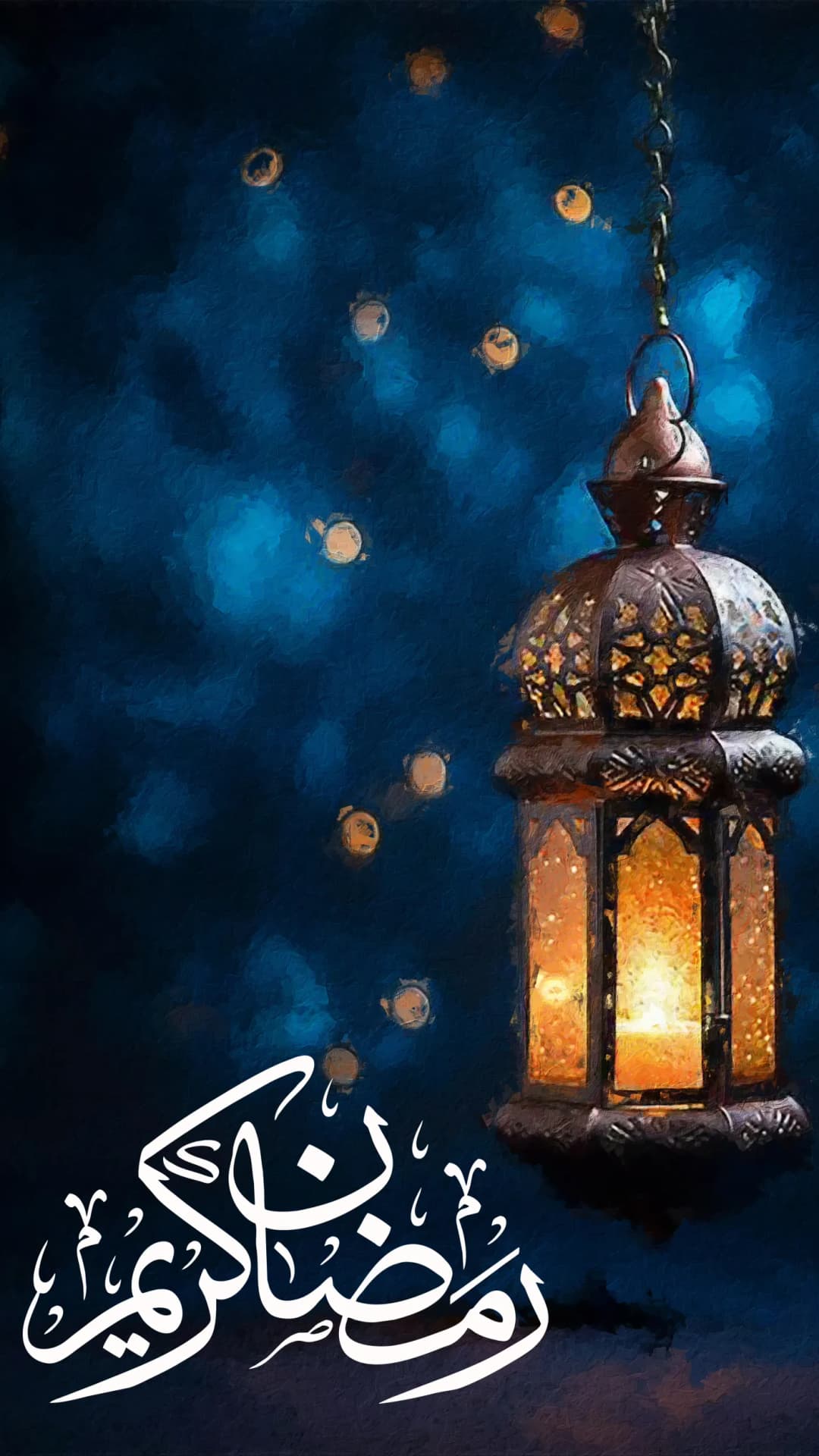 Glowing Ramadan Lantern