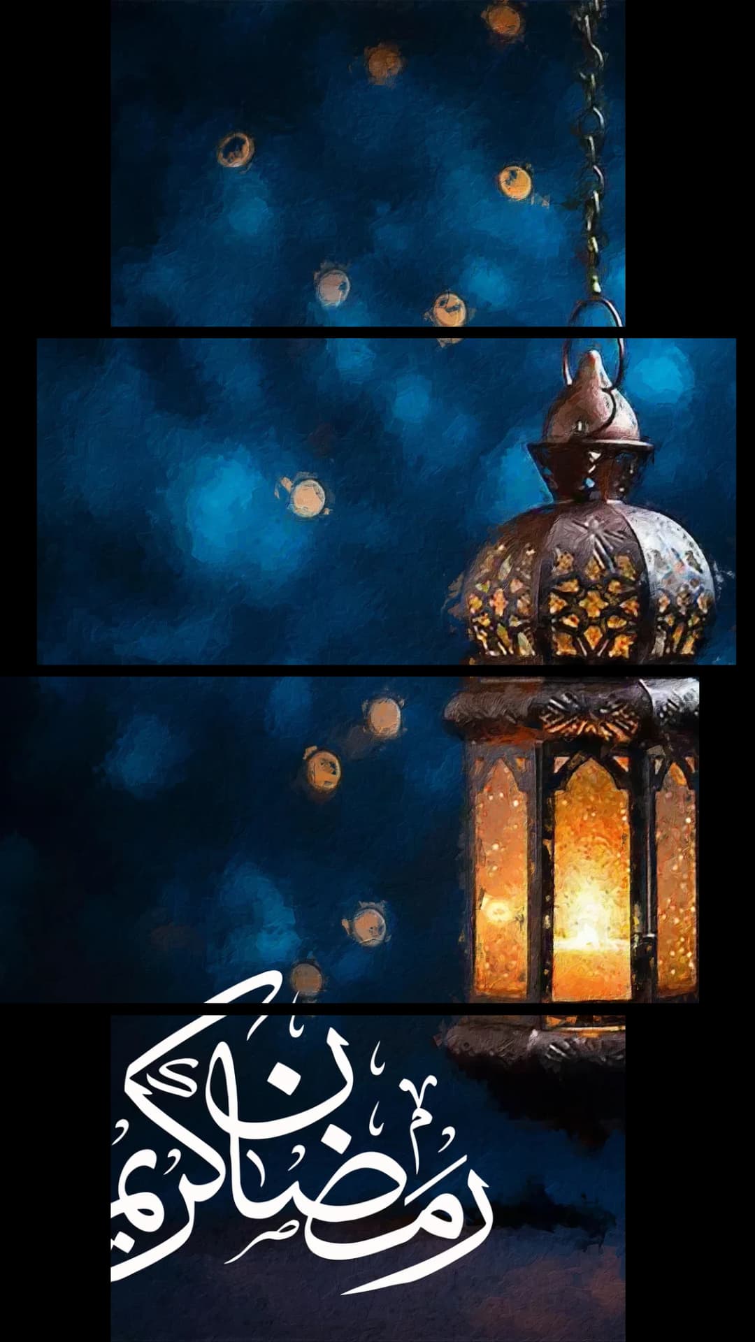 Glowing Ramadan Lantern – 4 Panels