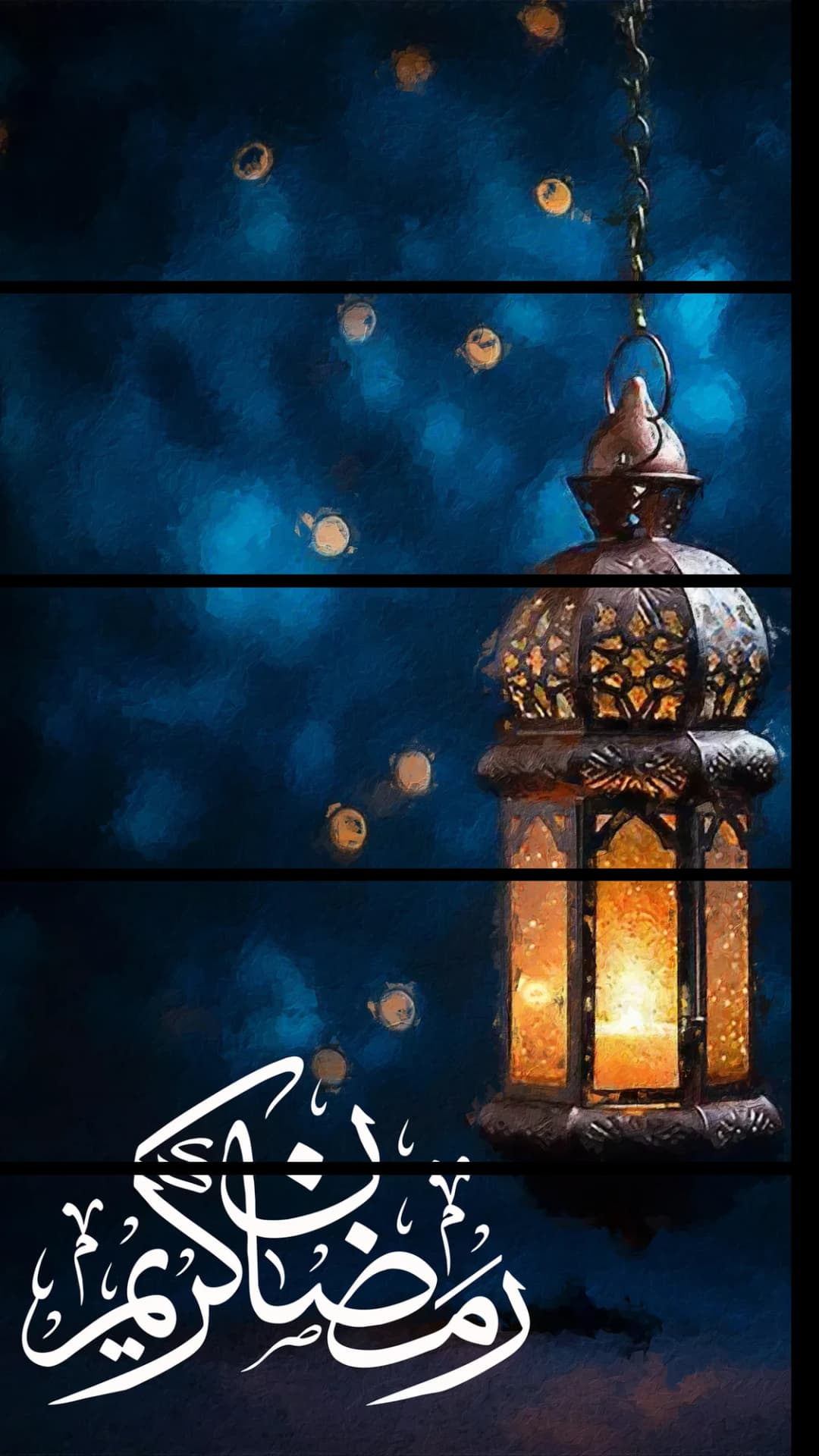 Glowing Ramadan Lantern – 5 Panels Straight