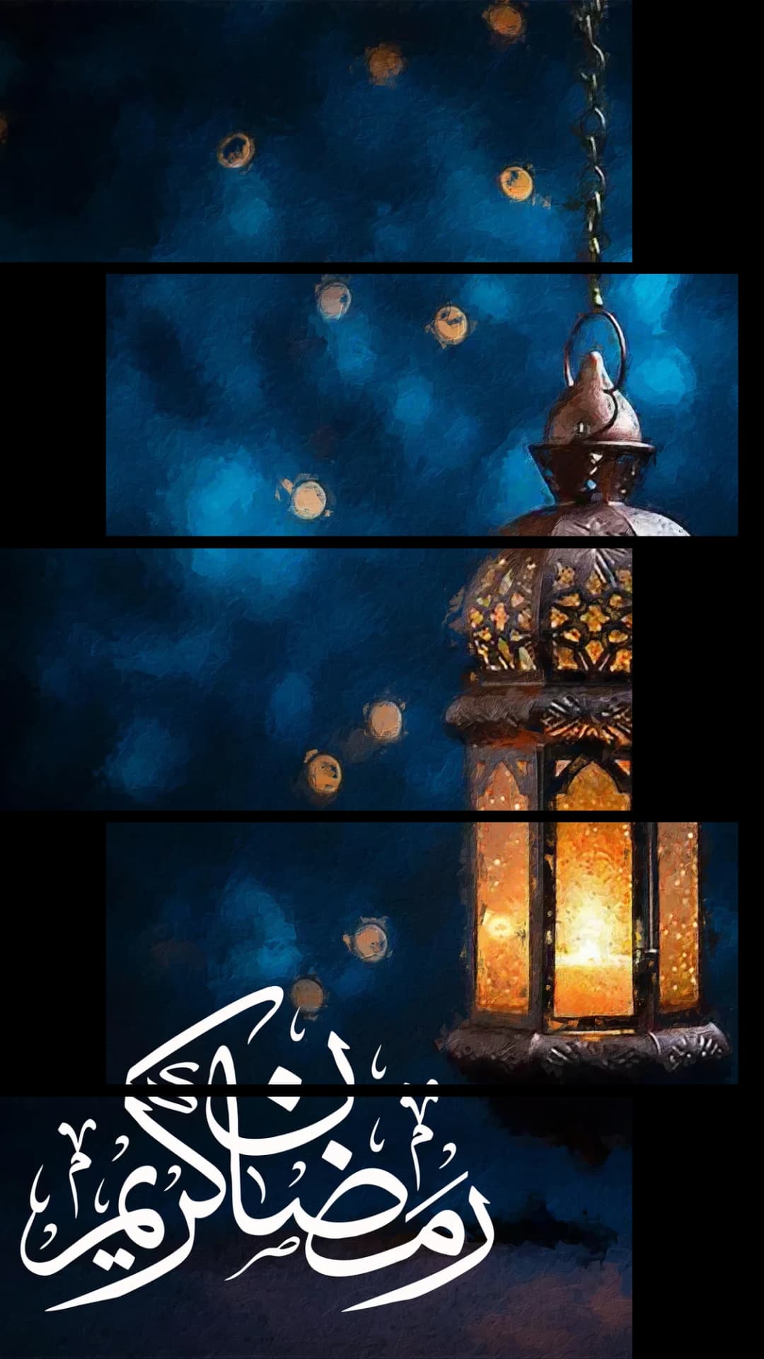 Glowing Ramadan Lantern – 5 Panels Up & Down