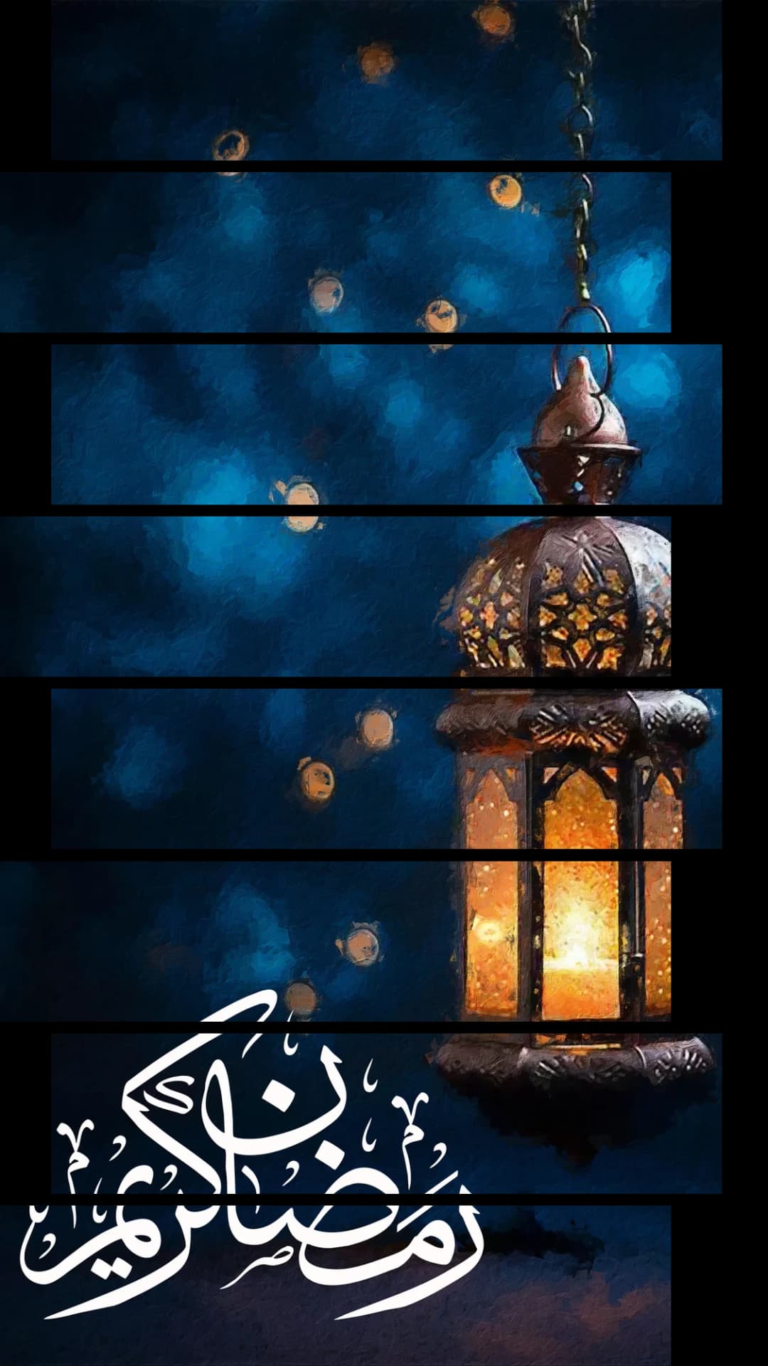 Glowing Ramadan Lantern – 8 Panels Up & Down