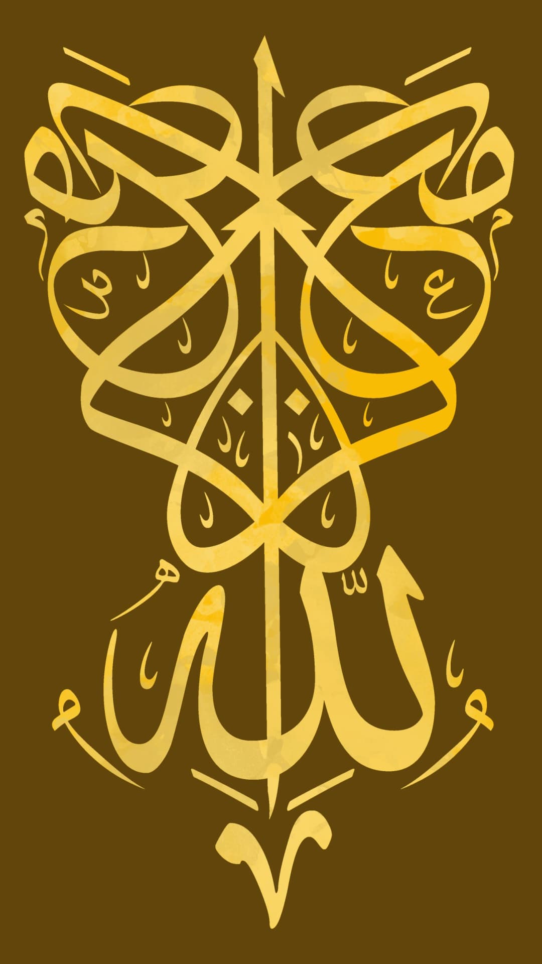 Islamic Dua — Gold
