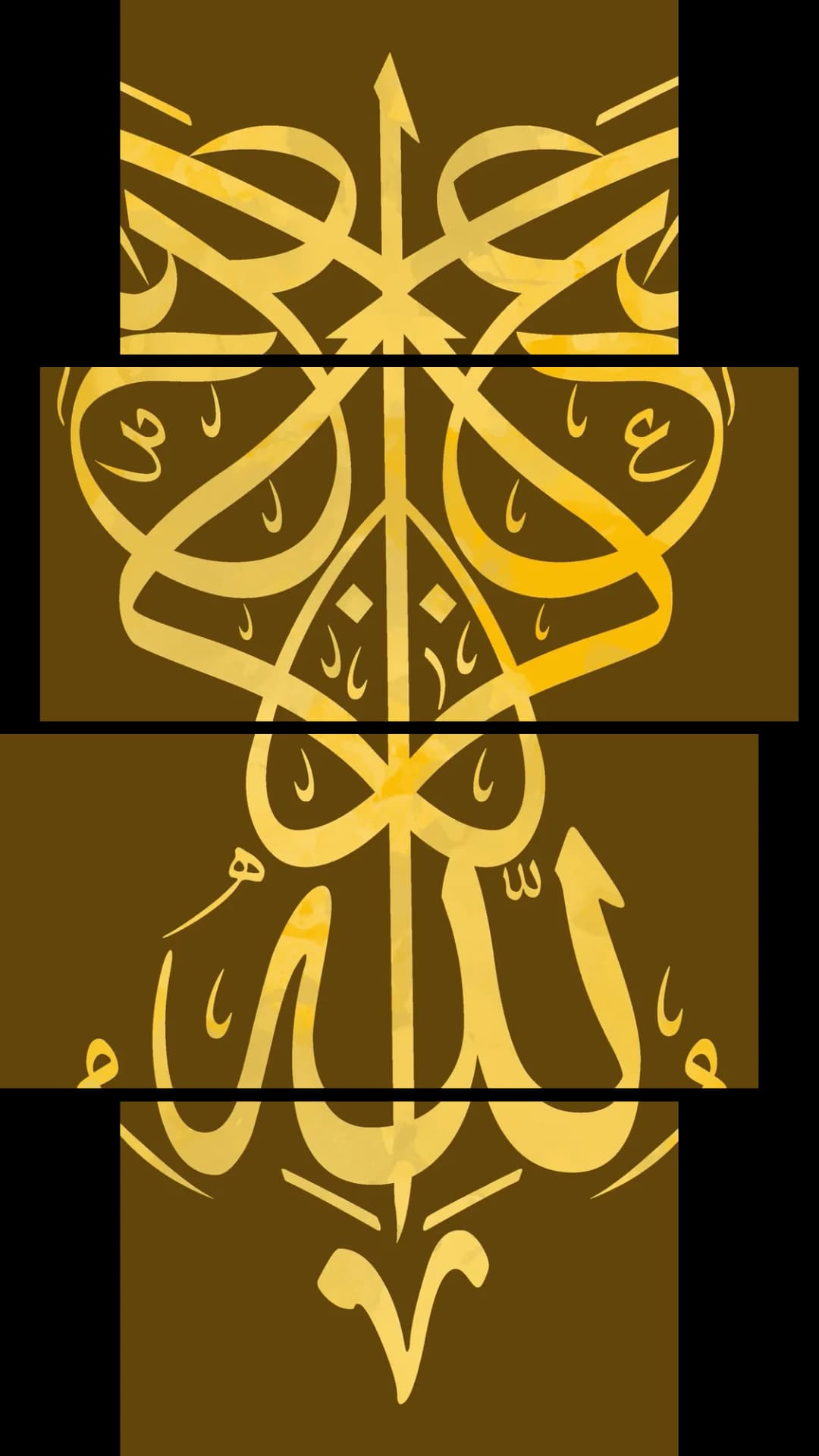Islamic Dua — Gold – 4 Panels