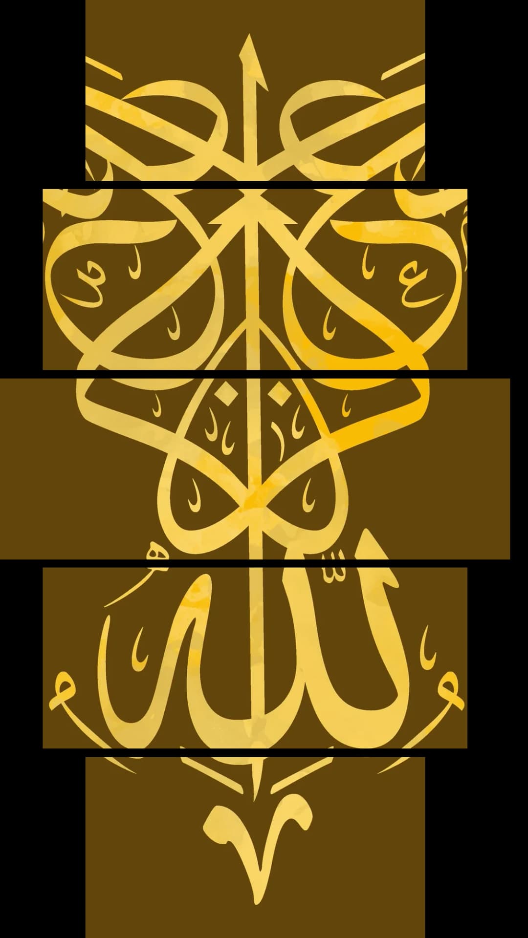 Islamic Dua — Gold – 5 Panels Hierarchy