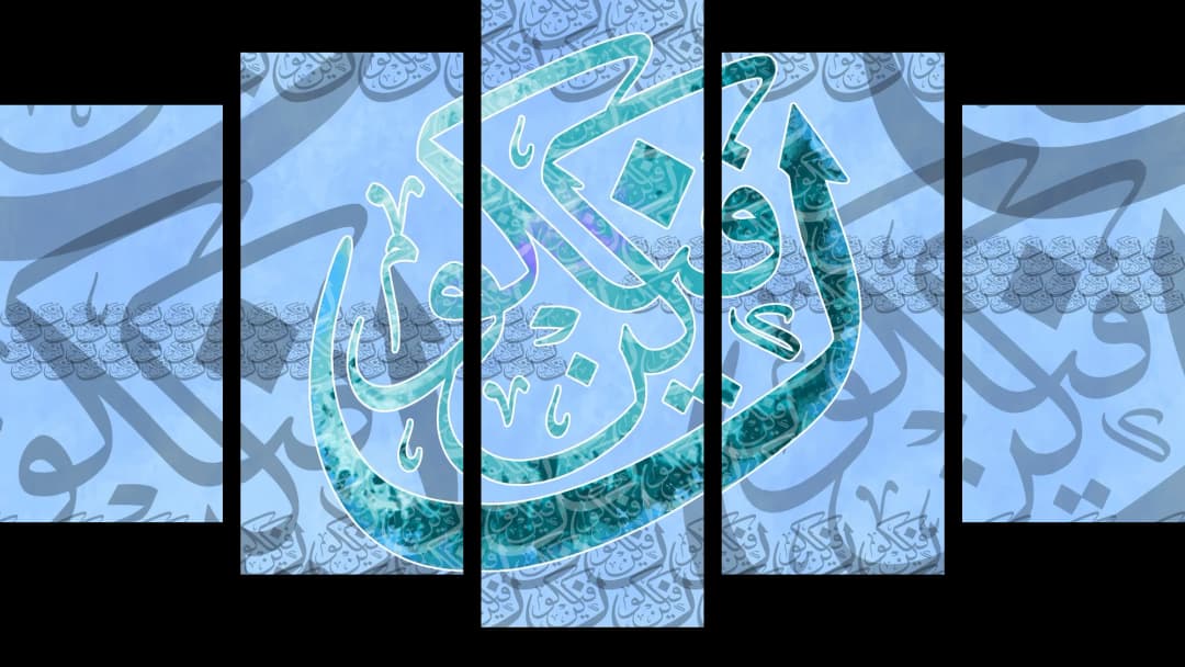 Kun Fayakun — Blue – 5 Panels Hierarchy