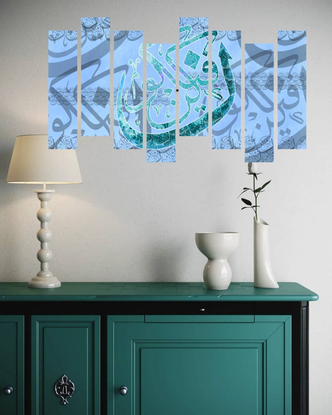 Kun Fayakun — Blue – 8 Panels Hierarchy