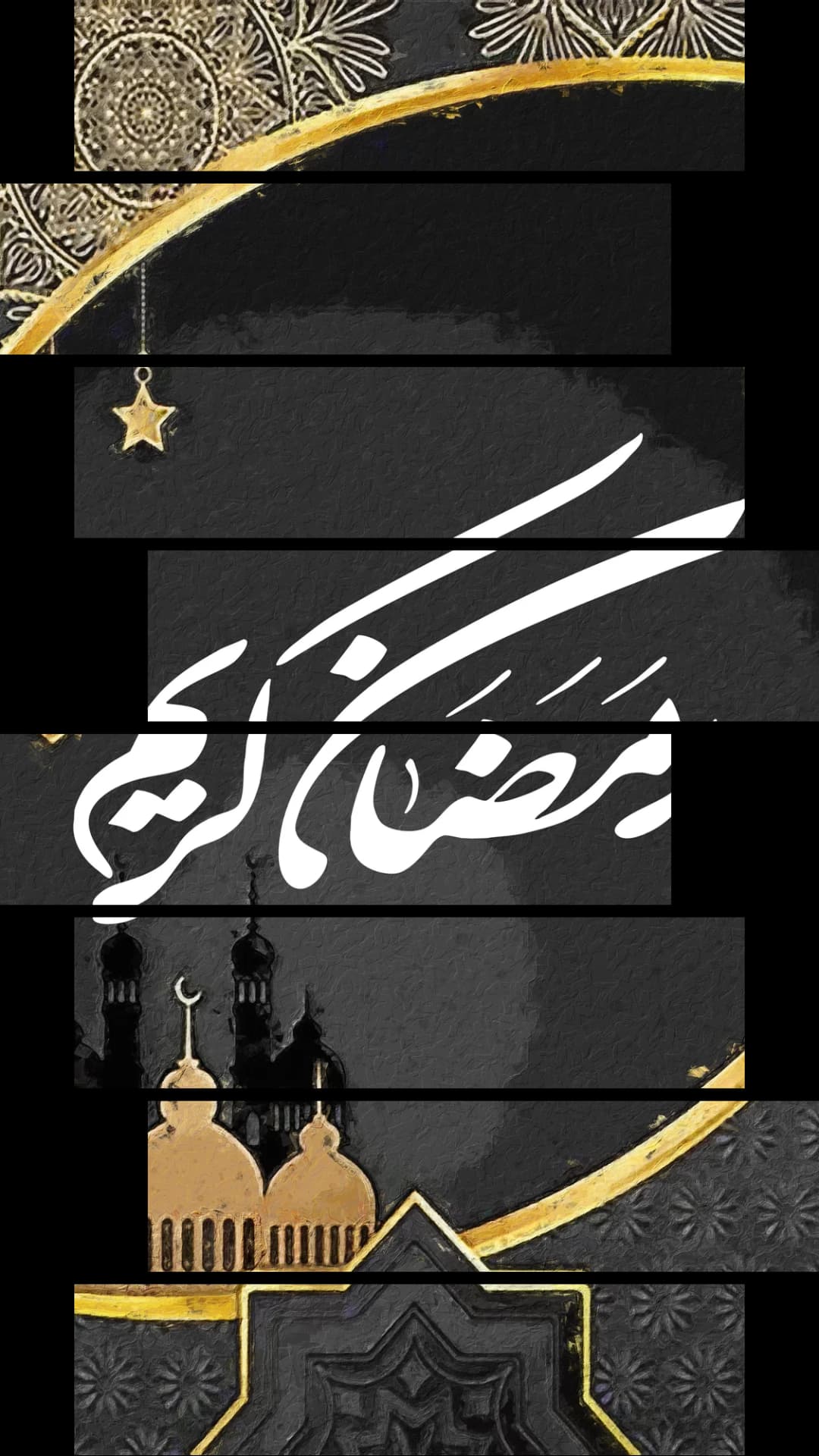 Ramadan Kareem Black Gold – 8 Panels Hierarchy