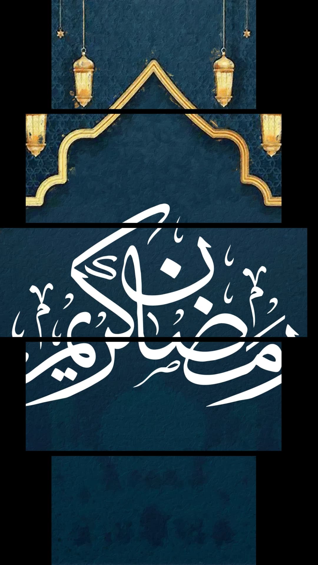 Ramadan Kareem Navy Arch – 5 Panels Hierarchy