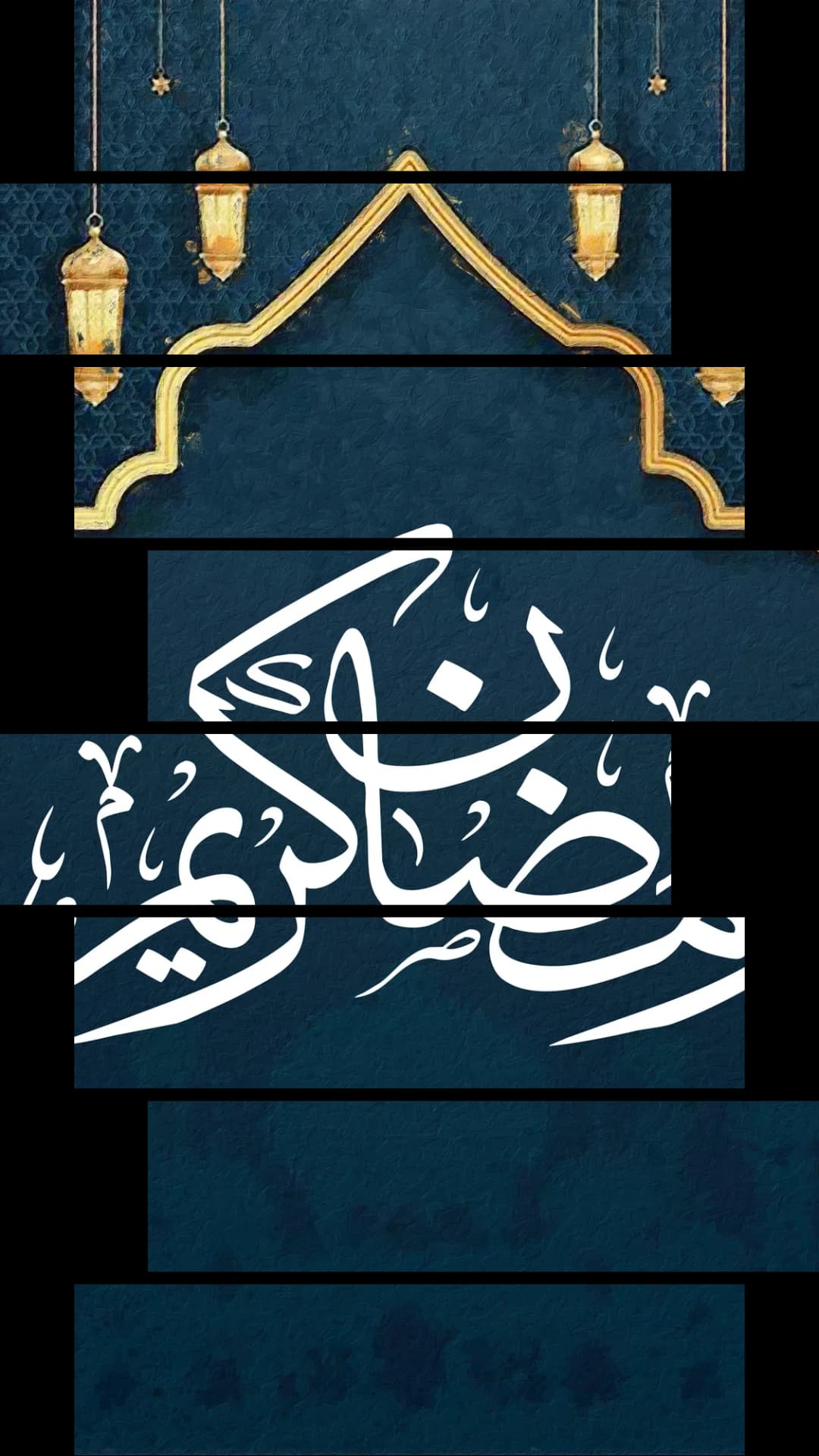 Ramadan Kareem Navy Arch – 8 Panels Hierarchy