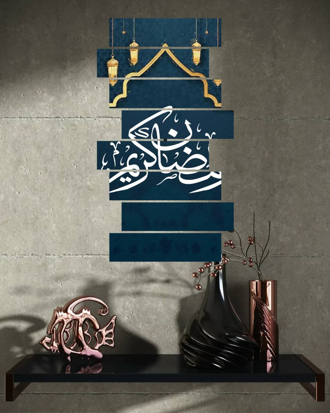 Ramadan Kareem Navy Arch – 8 Panels Hierarchy