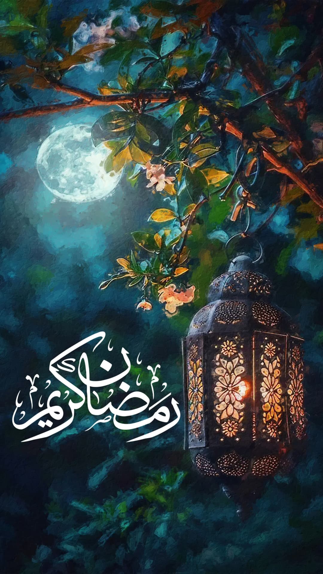 Ramadan Lantern Moonlit