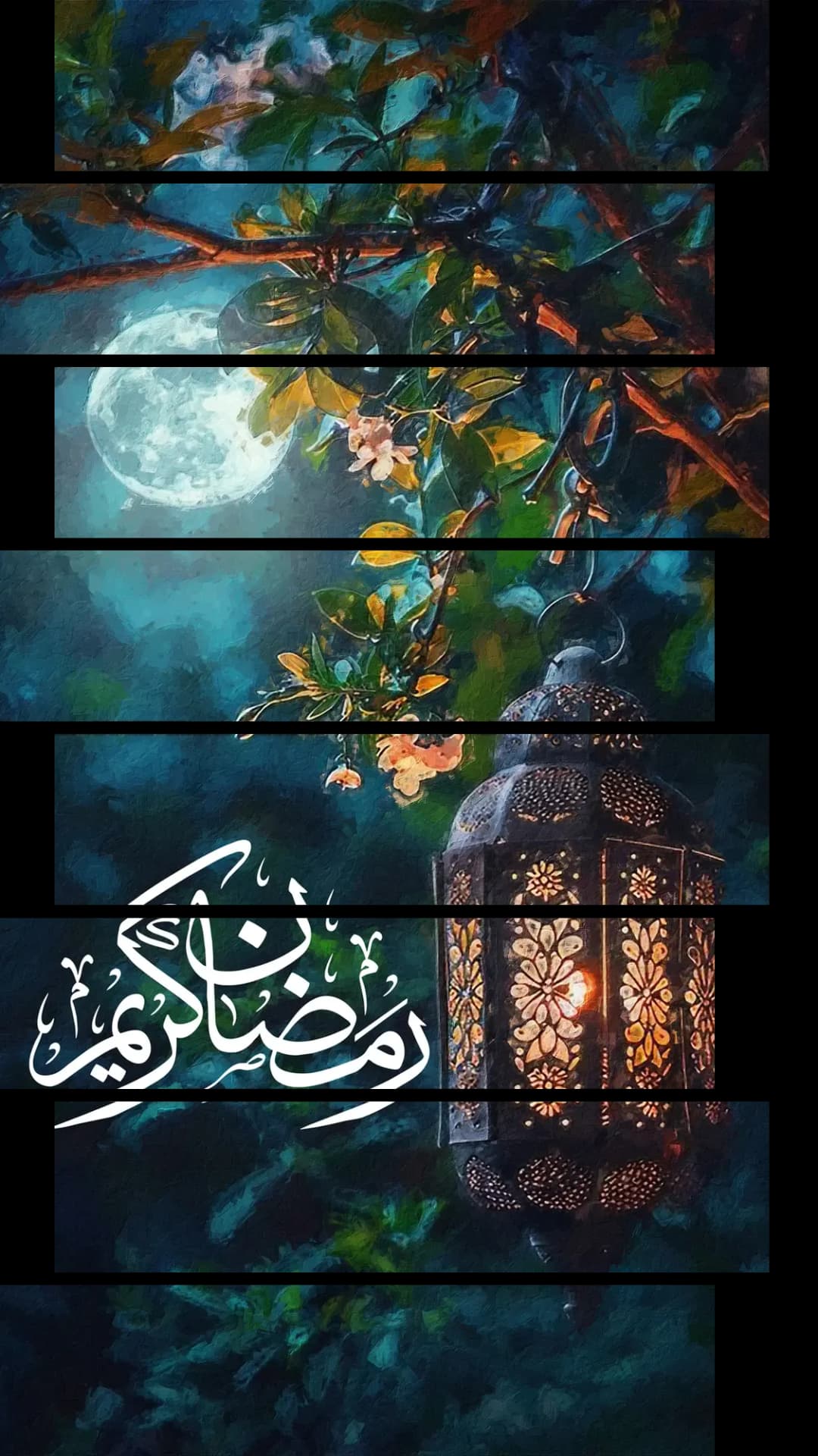 Ramadan Lantern Moonlit – 8 Panels Up & Down