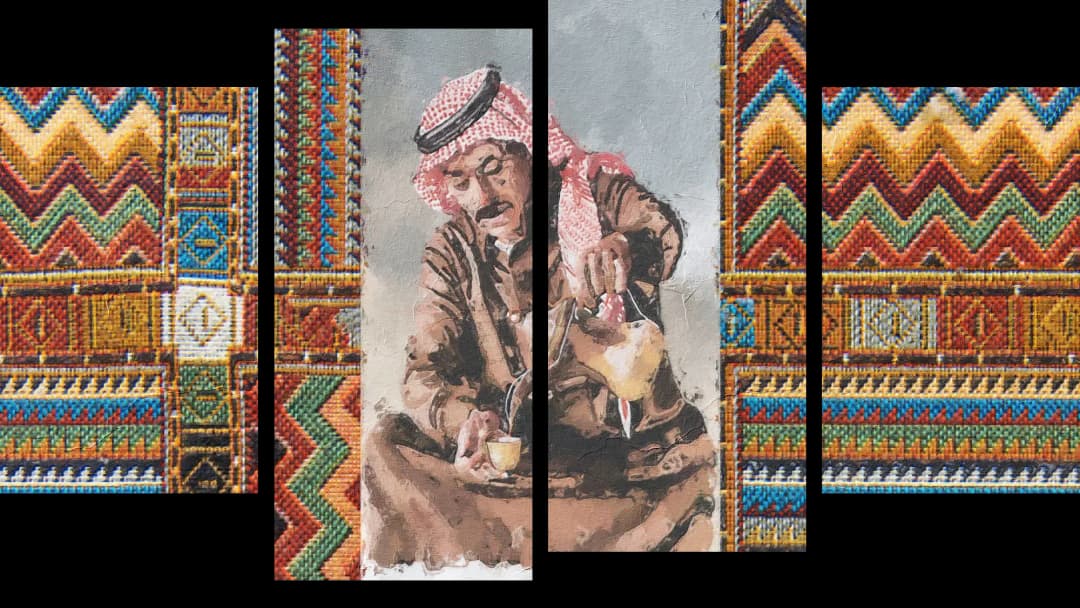 Traditional Coffee Sadu – 4 Panels