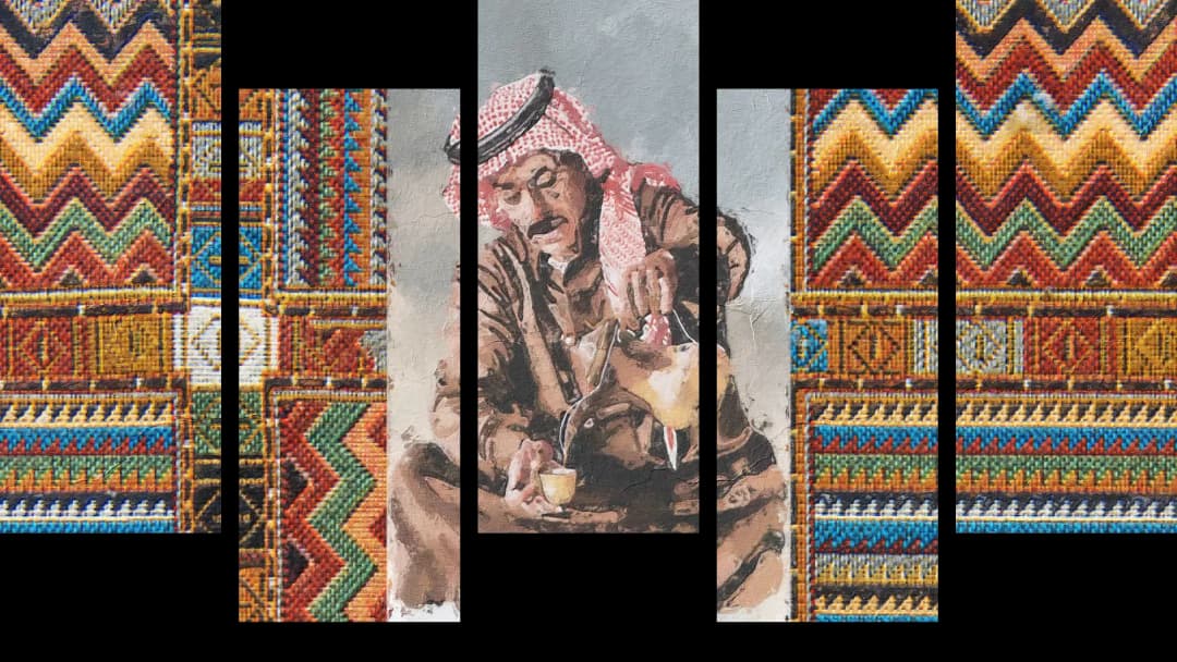 Traditional Coffee Sadu – 5 Panels Up & Down