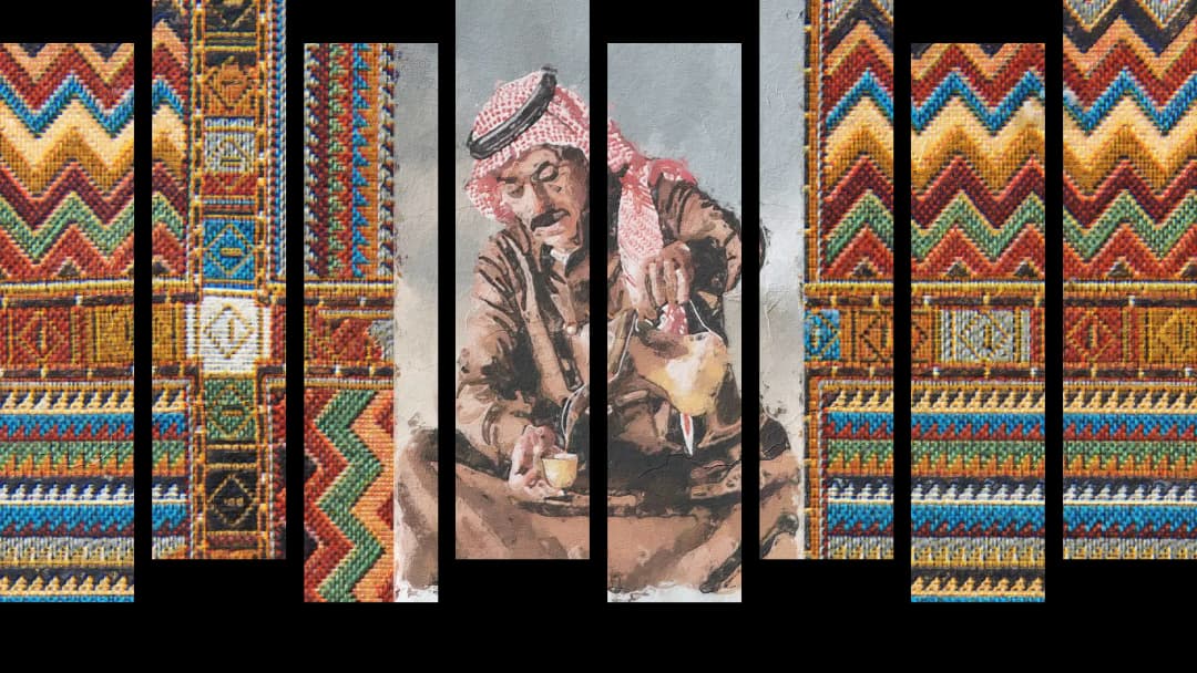 Traditional Coffee Sadu – 8 Panels Up & Down